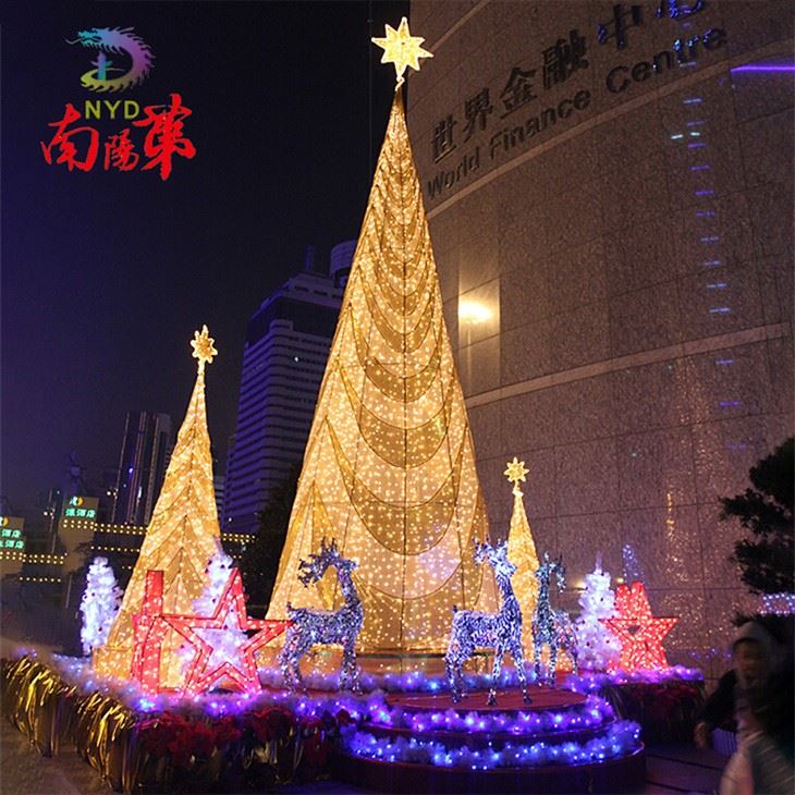 Giant Christmas Present Decoration