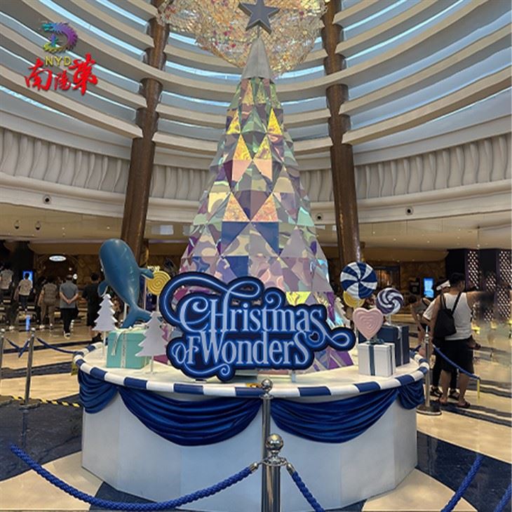 Large Acrylic Christmas Tree