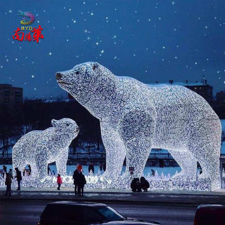 Large Outdoor Polar Bear Christmas Decorations