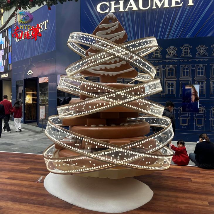 Outdoor LED Candy Tree